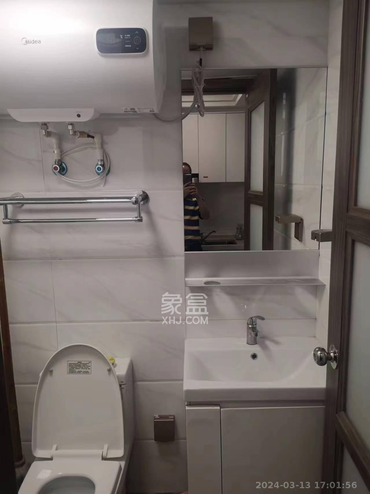 碧桂园城市之光  1室1厅1卫    1500.0元/月室内图