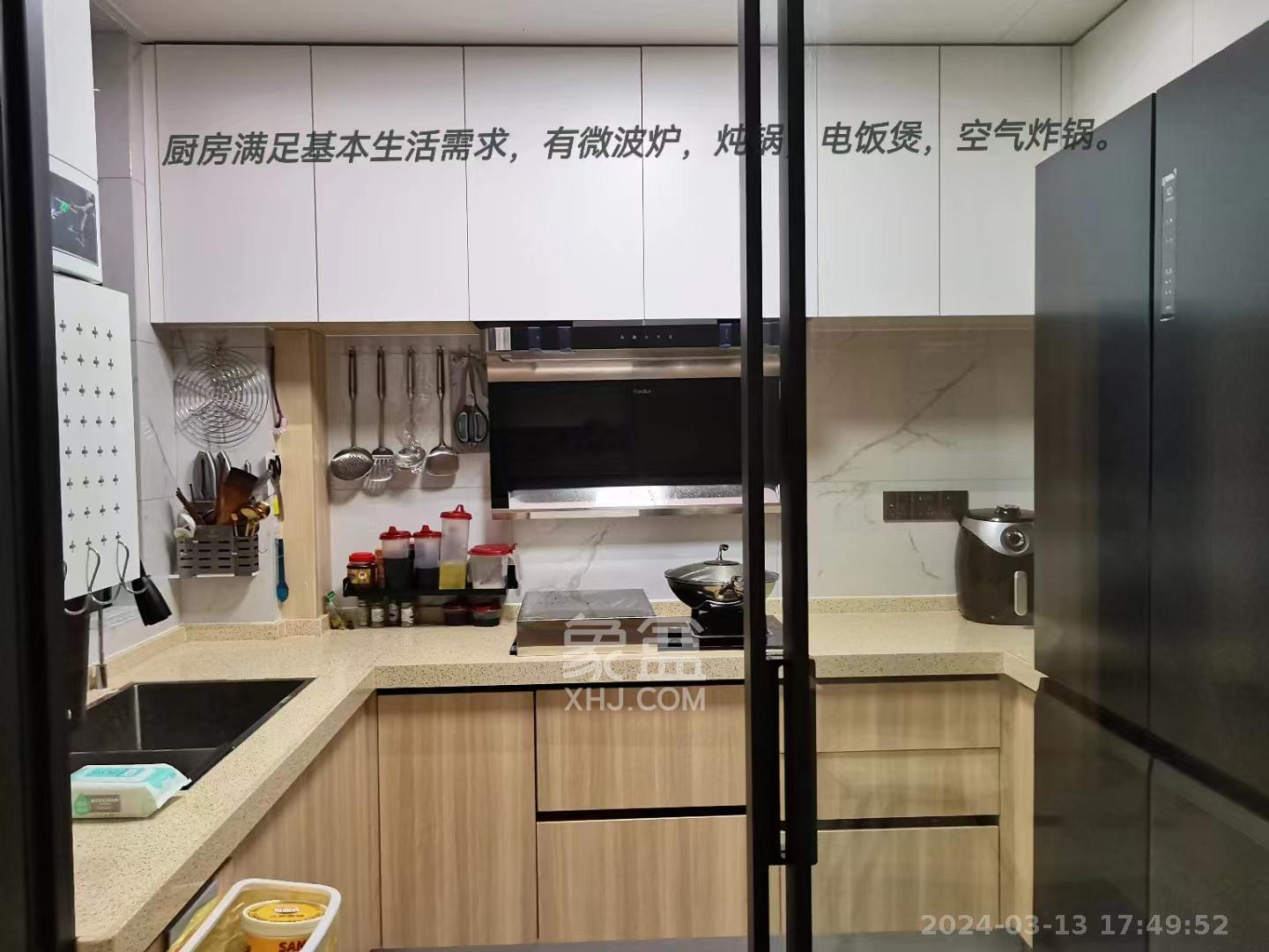 福天藏郡院子  4室2厅2卫   3500.00元/月室内图