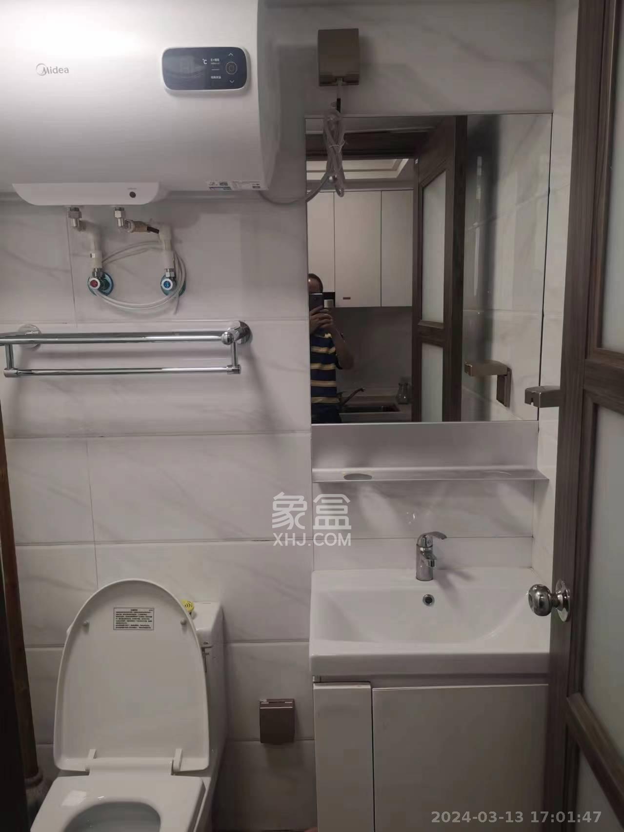 碧桂园城市之光  1室1厅1卫    1500.0元/月室内图