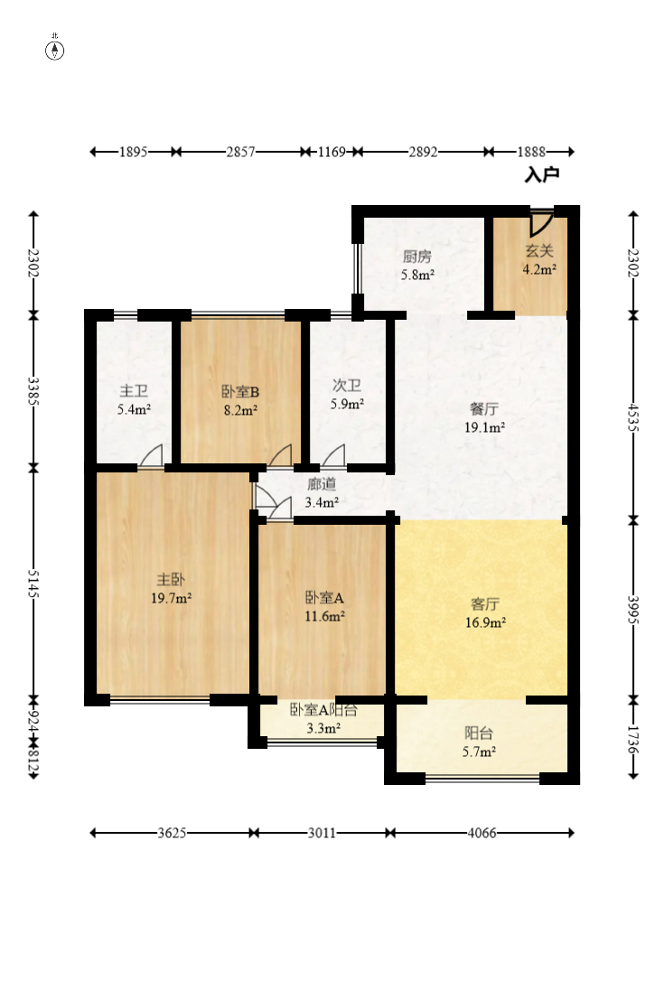 中海国际三期  3室2厅2卫   120.00万室内图1