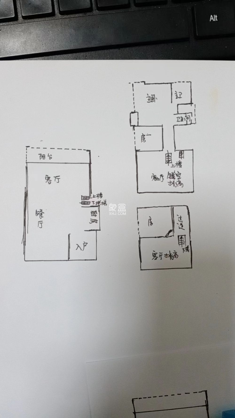 经世皇城  3室2厅2卫   65.00万