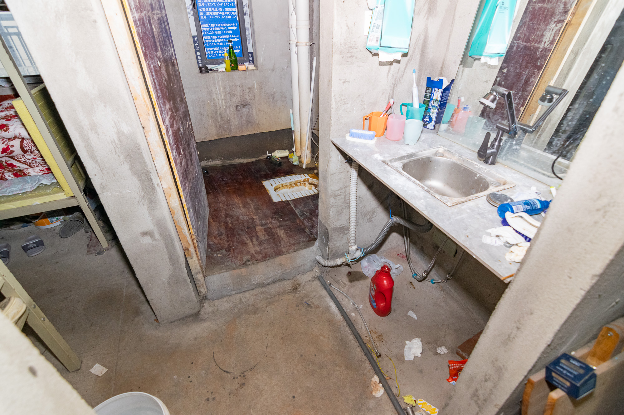 澳海望洲府 0室0厅0卫 60.0万 澳海望洲府 0室0厅0卫 60.0万卫生间