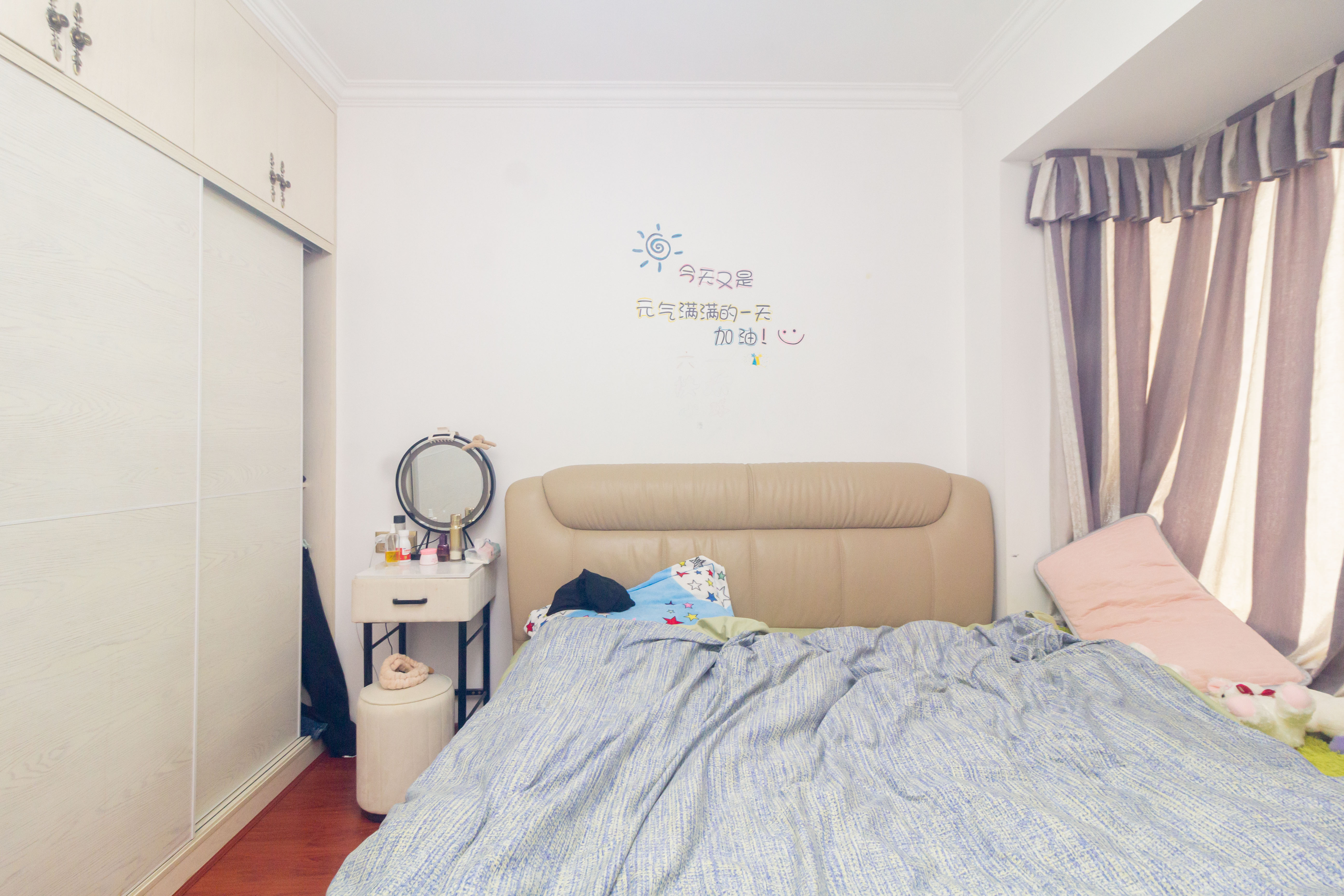 中欣楚天雅郡 3室2厅1卫 59.8万 中欣楚天雅郡 3室2厅1卫 59.8万卧室