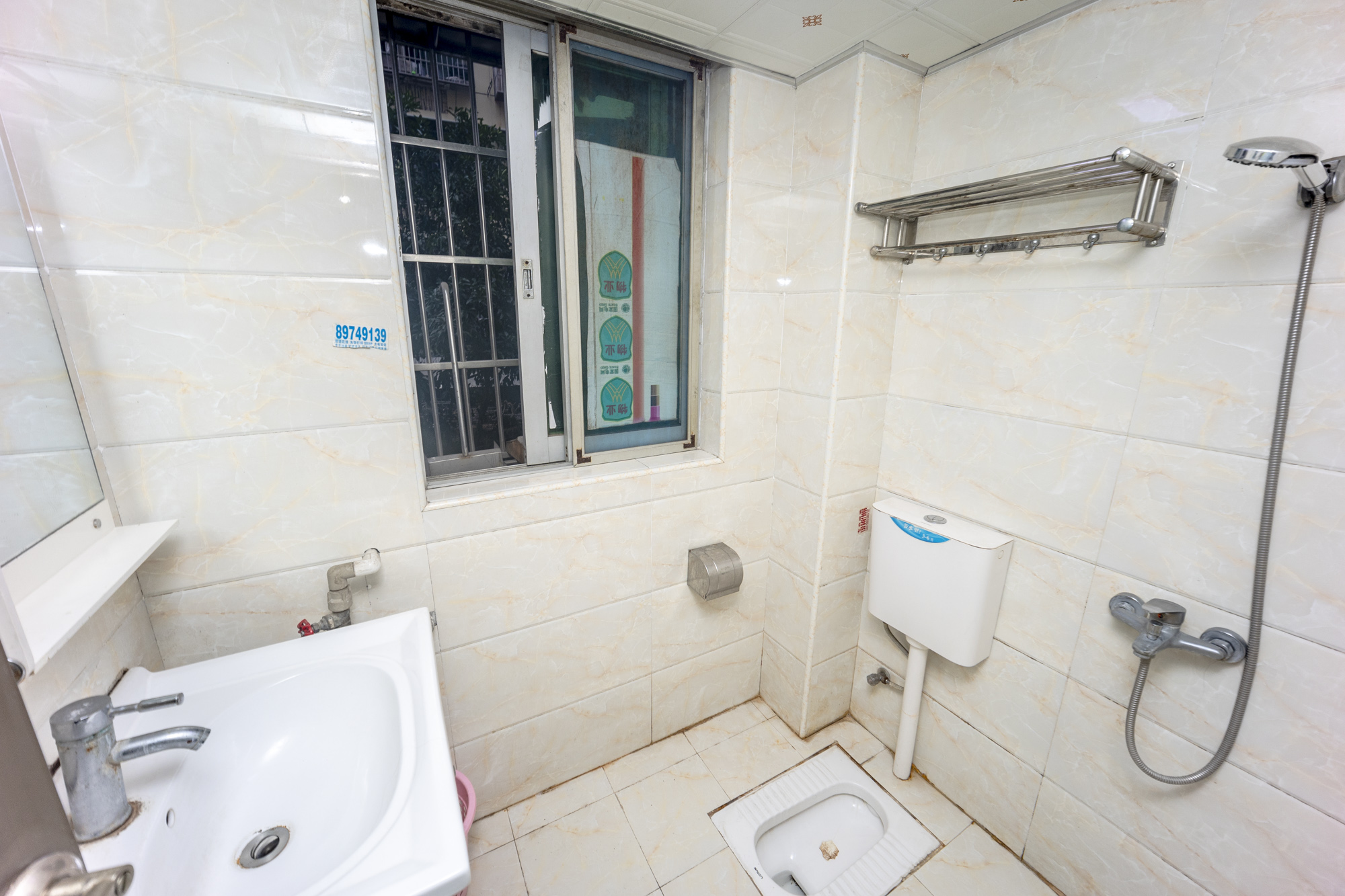 佳广公寓  3室2厅1卫    80.0万卫生间