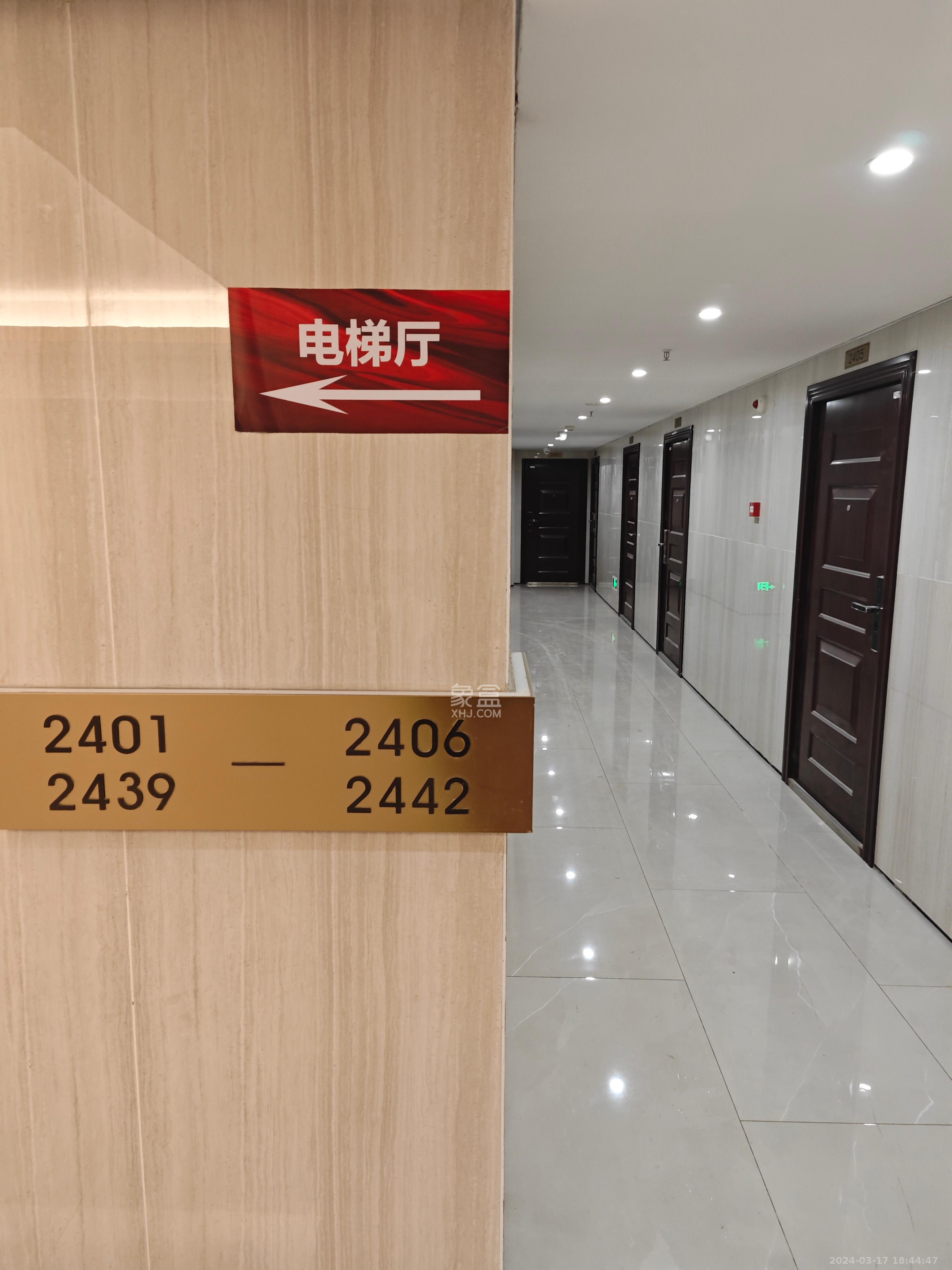 保利天禧EF区  1室1厅1卫   1550.00元/月室内图
