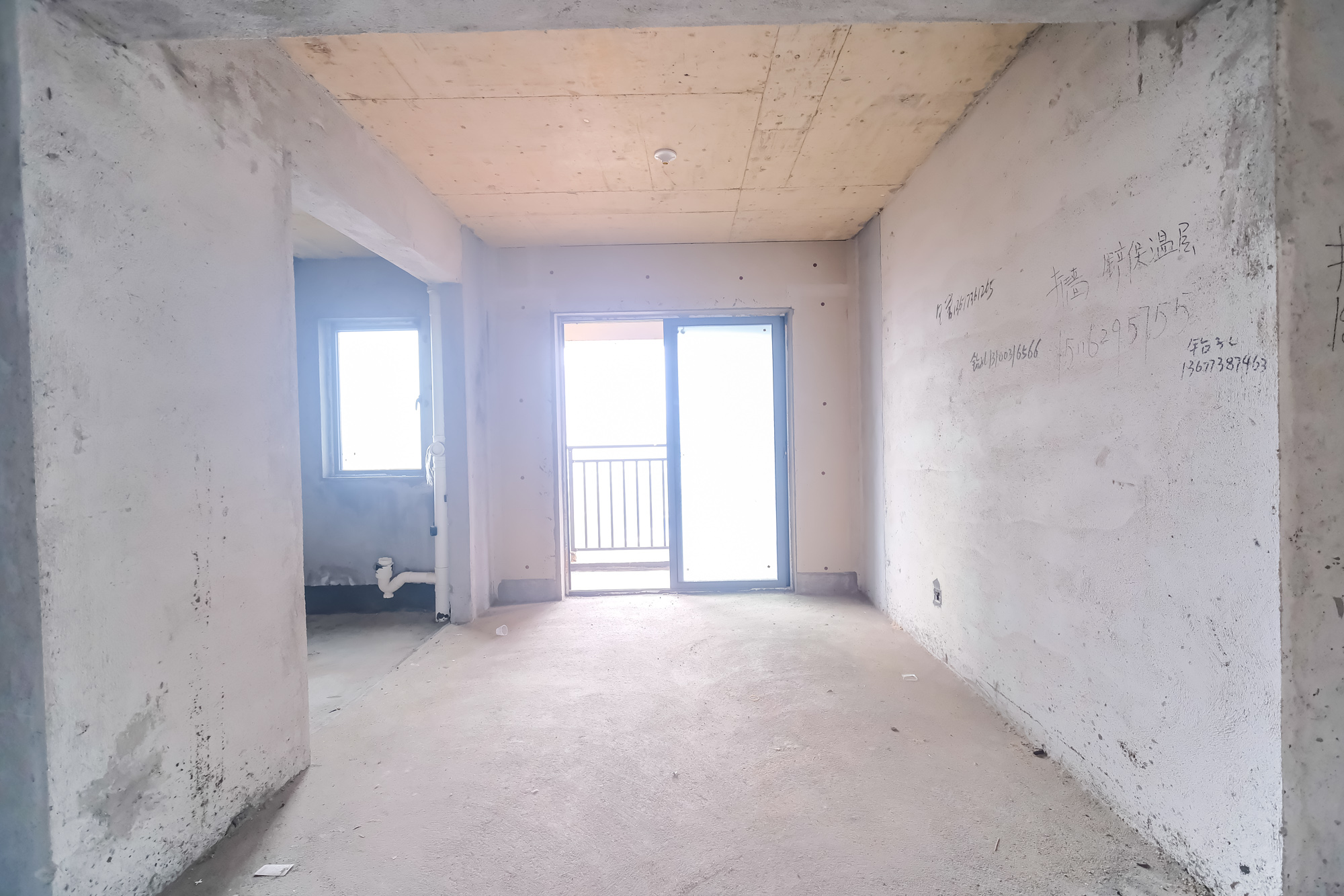 佳俊万家府 4室2厅2卫 110.8万 佳俊万家府 4室2厅2卫 110.8万客厅