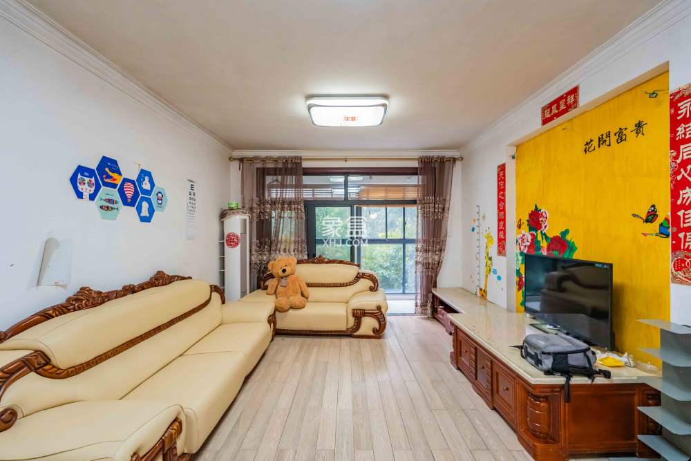 归心苑  3室2厅2卫    105.0万