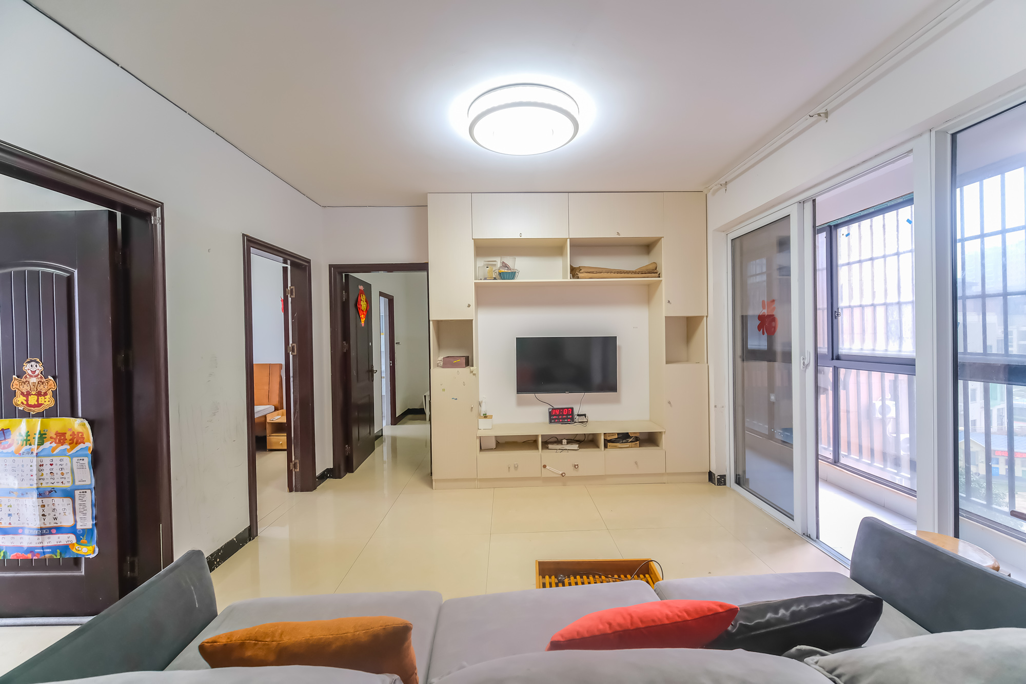 和悦城(蟠龙景苑) 3室2厅2卫 71.75万 和悦城(蟠龙景苑) 3室2厅2卫 71.75万客厅