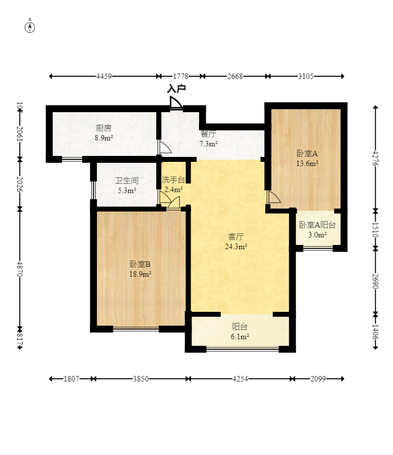 中建麓山和苑  2室2厅1卫   55.00万室内图1