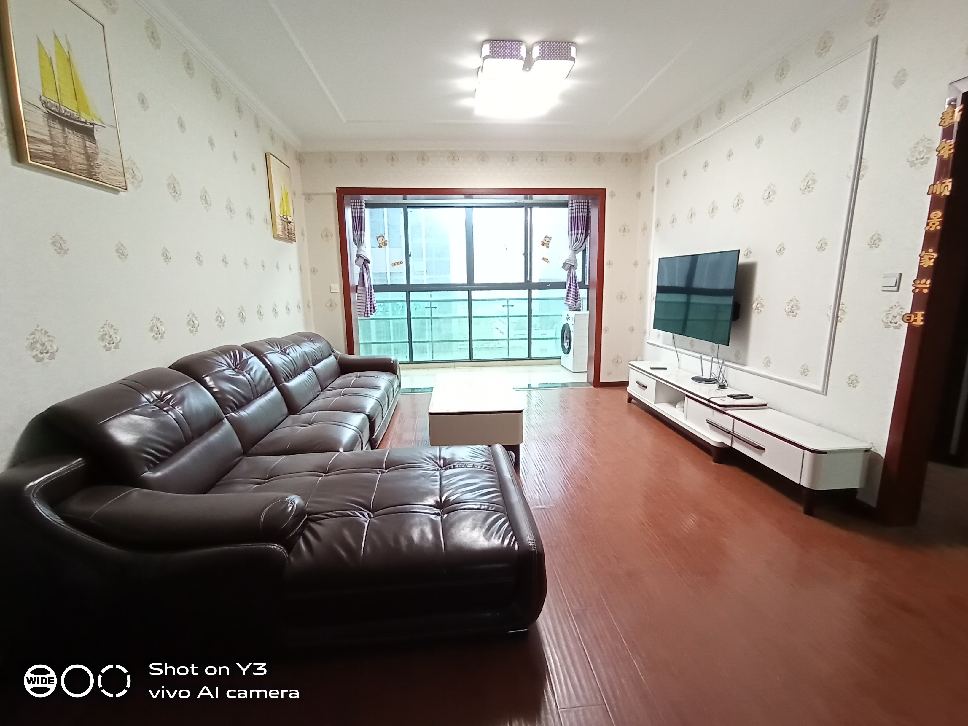 中天会展城B区  2室2厅1卫   2700.00元/月室内图