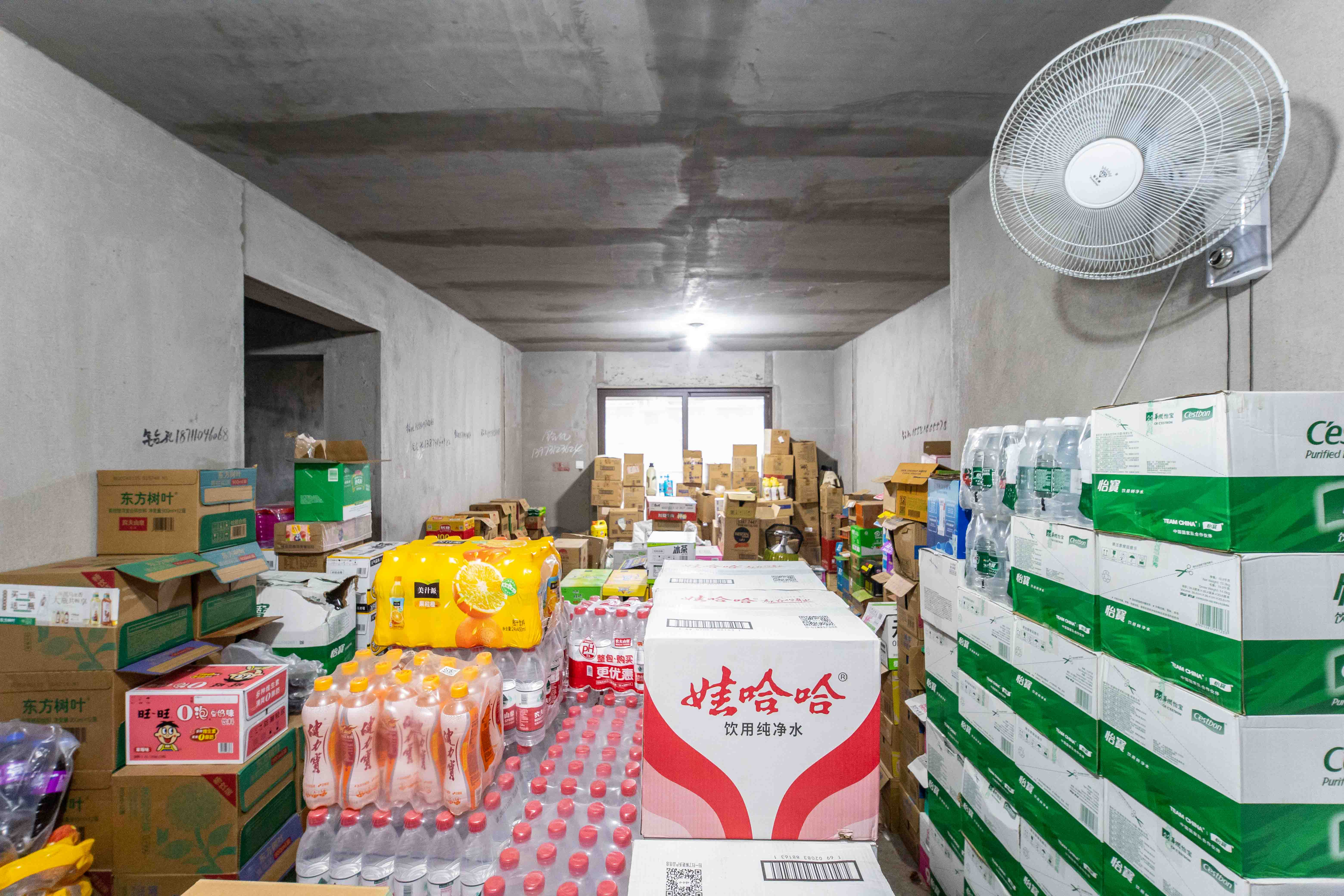 中欣楚天熙苑  3室2厅1卫   118.00万客厅