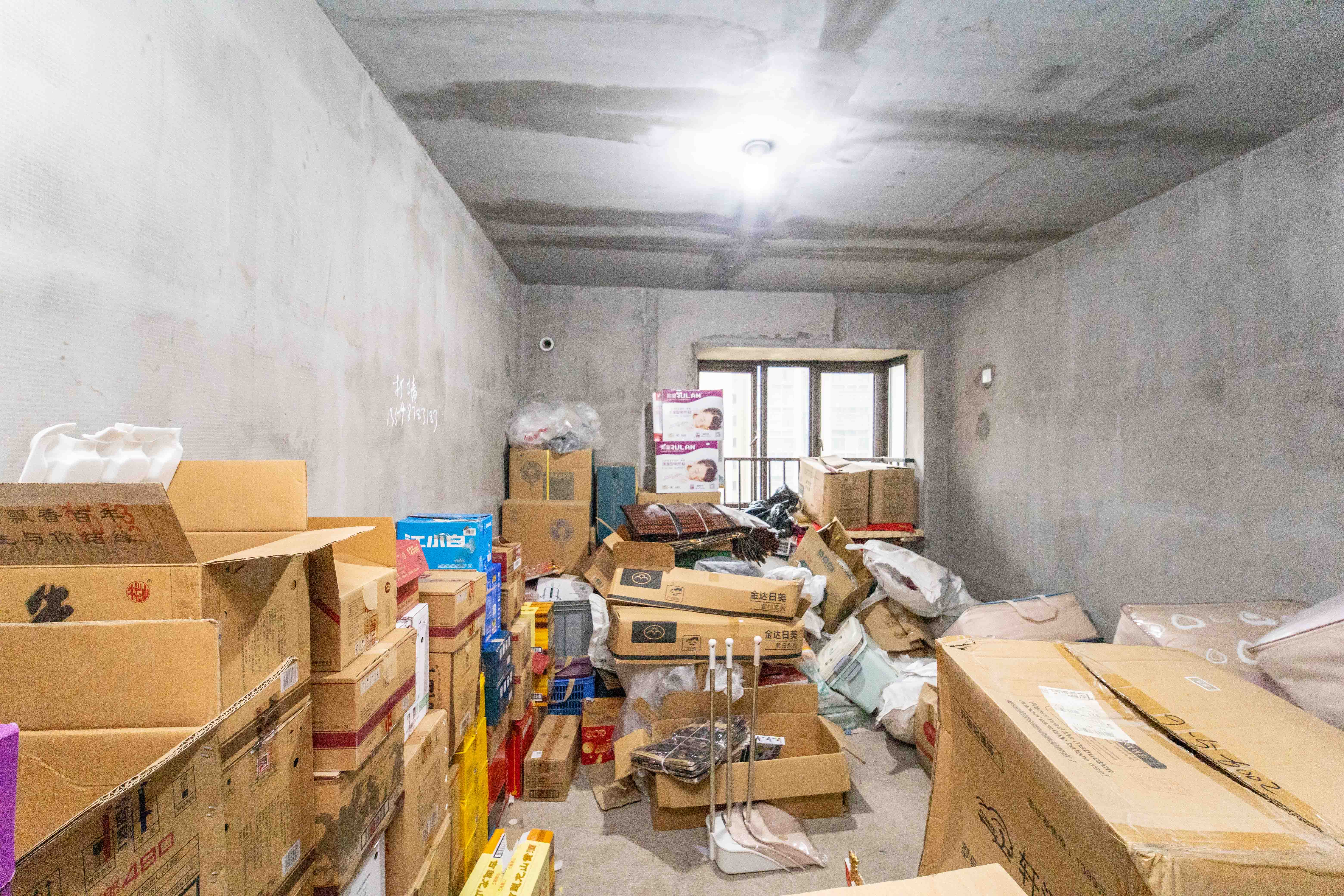 中欣楚天熙苑  3室2厅1卫   118.00万卧室