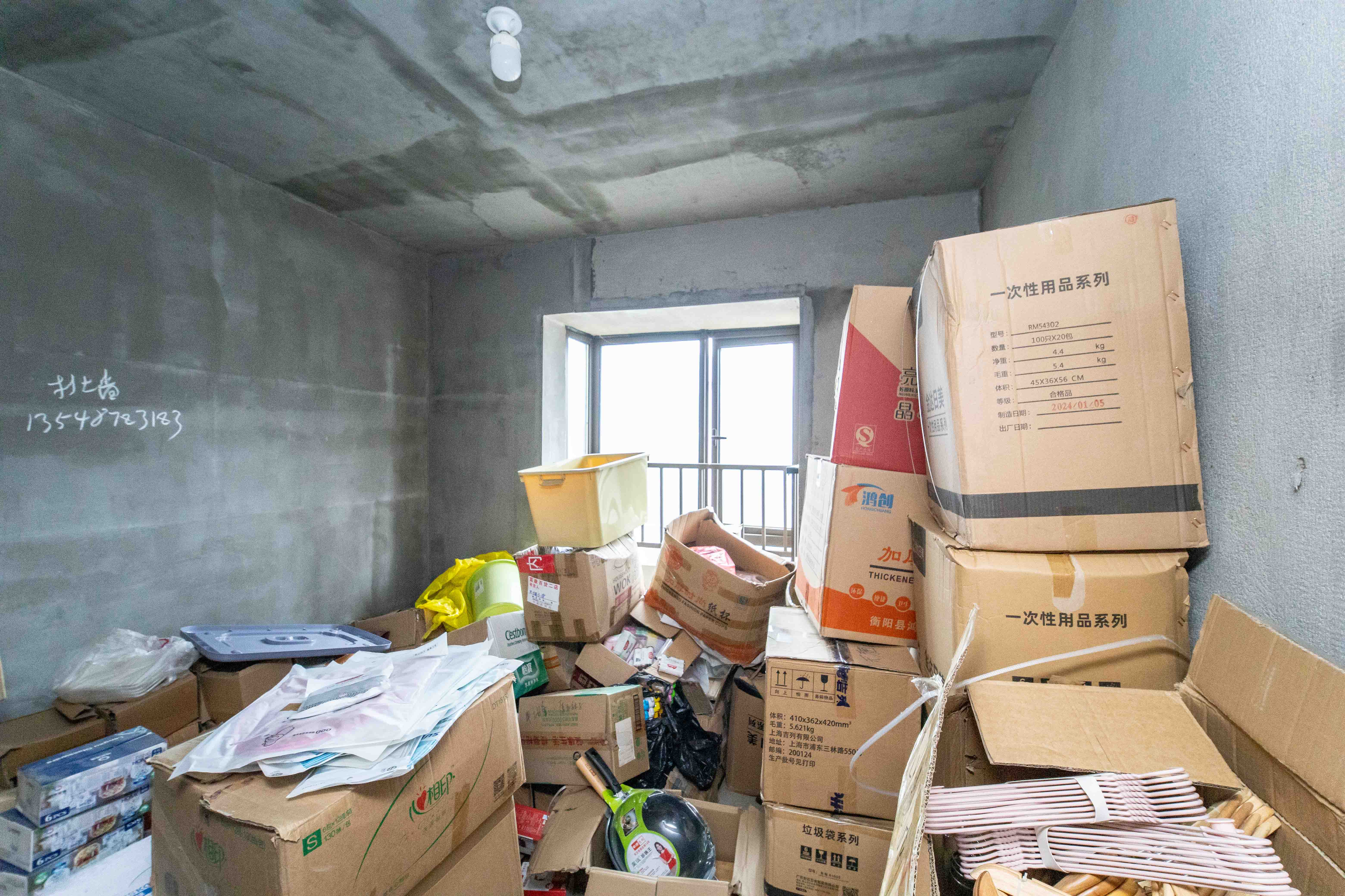 中欣楚天熙苑  3室2厅1卫   118.00万卧室