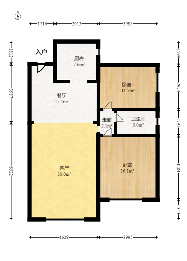 中房瑞致国际  2室2厅1卫   88.00万室内图1