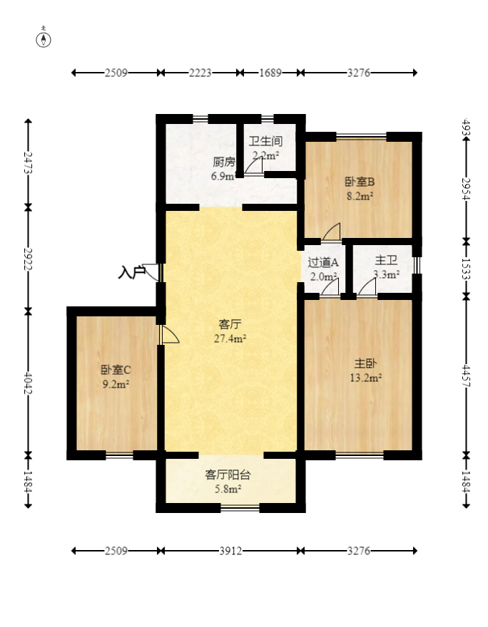 德润园  3室2厅1卫   63.60万室内图1
