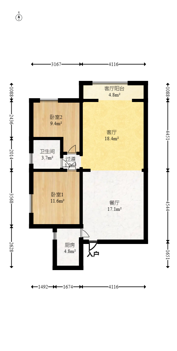 东玺门  2室2厅1卫   80.00万室内图1