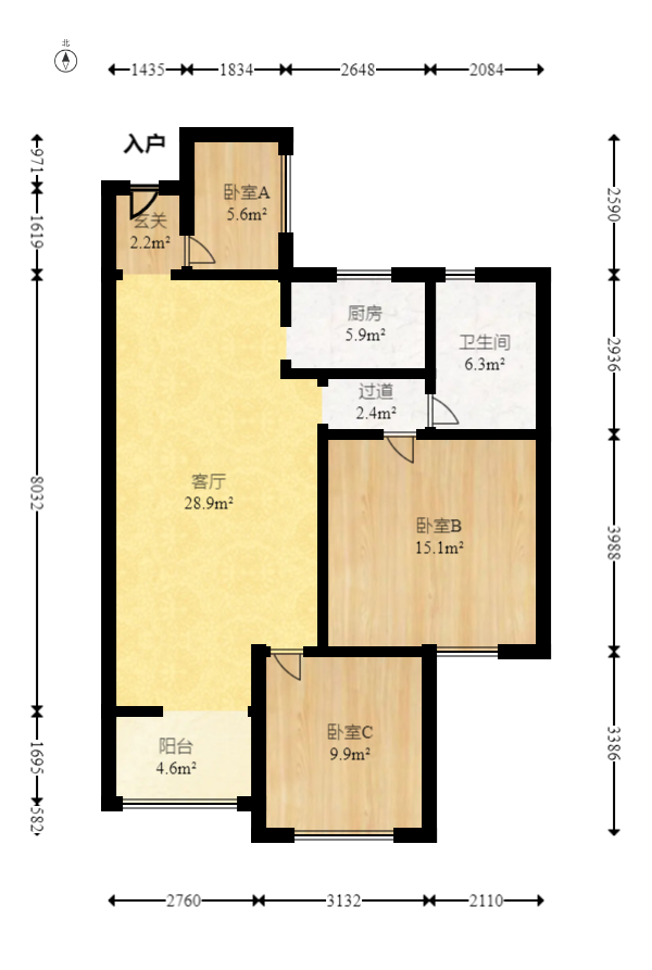 绿洲花园  2室2厅2卫    85.0万 绿洲花园  2室2厅2卫    85.0万户型图