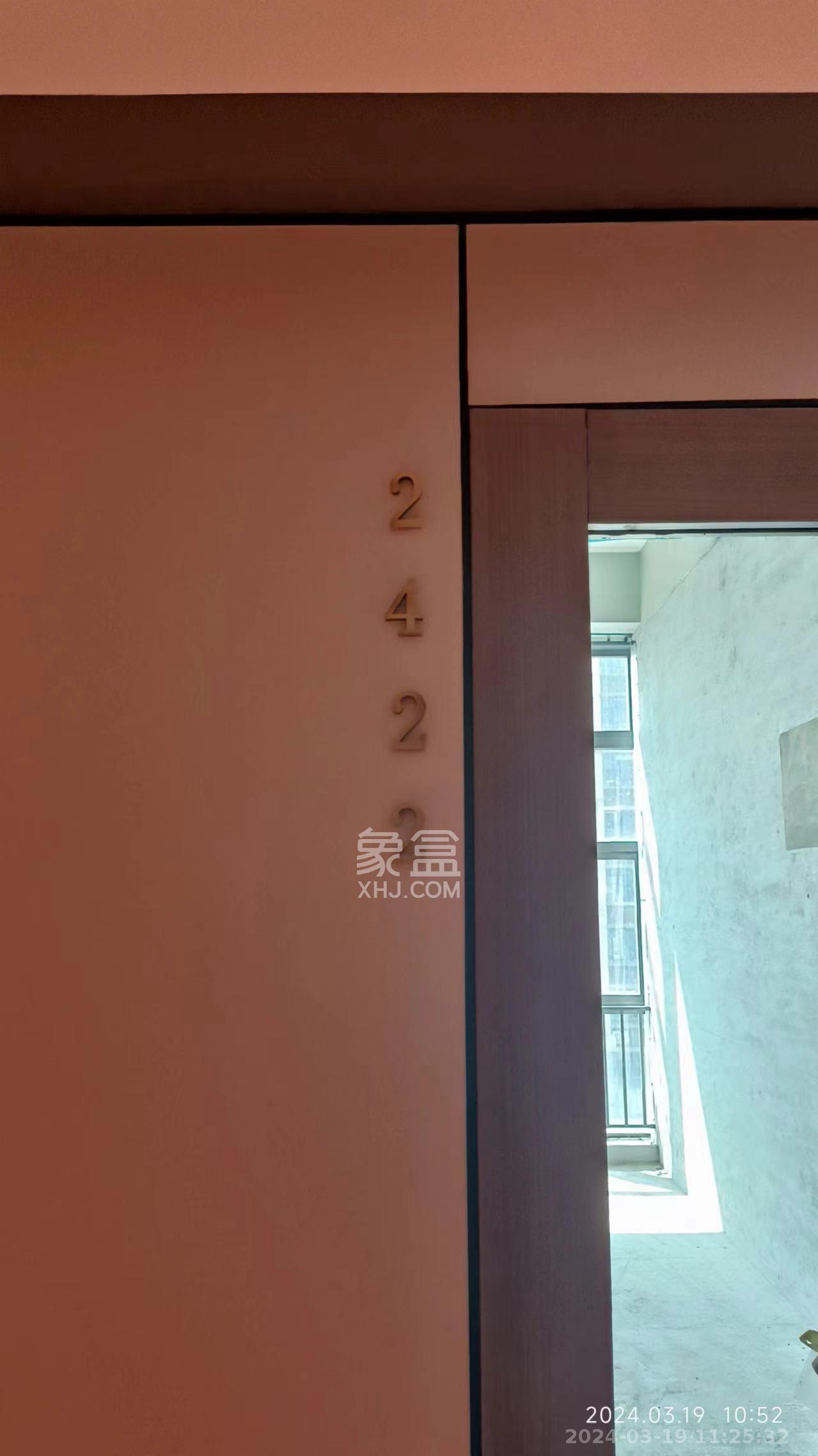 卓越中寰  1室1厅1卫   2000.00元/月小区图