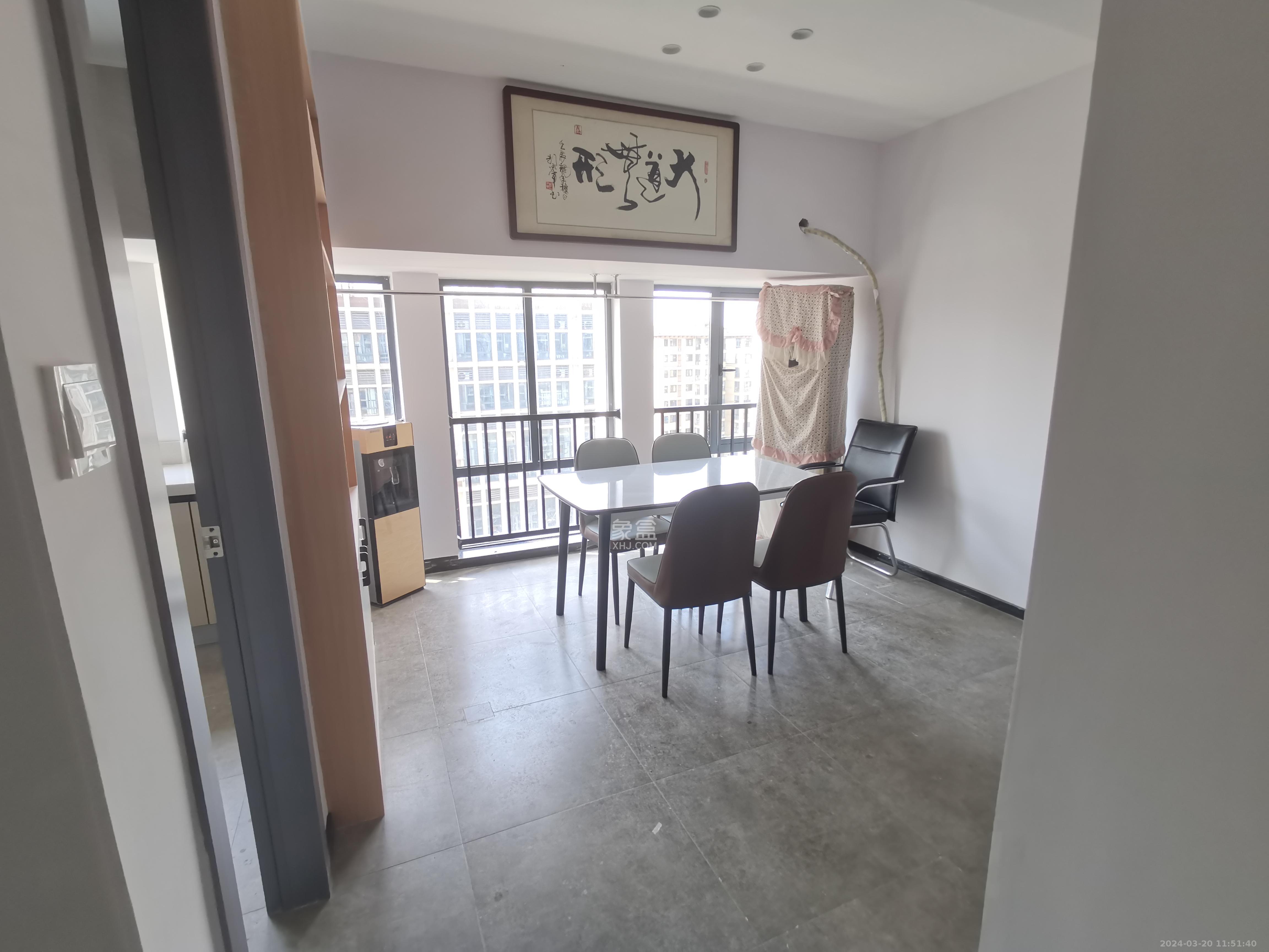 中建芙蓉嘉苑  2室1厅1卫   2400.00元/月室内图