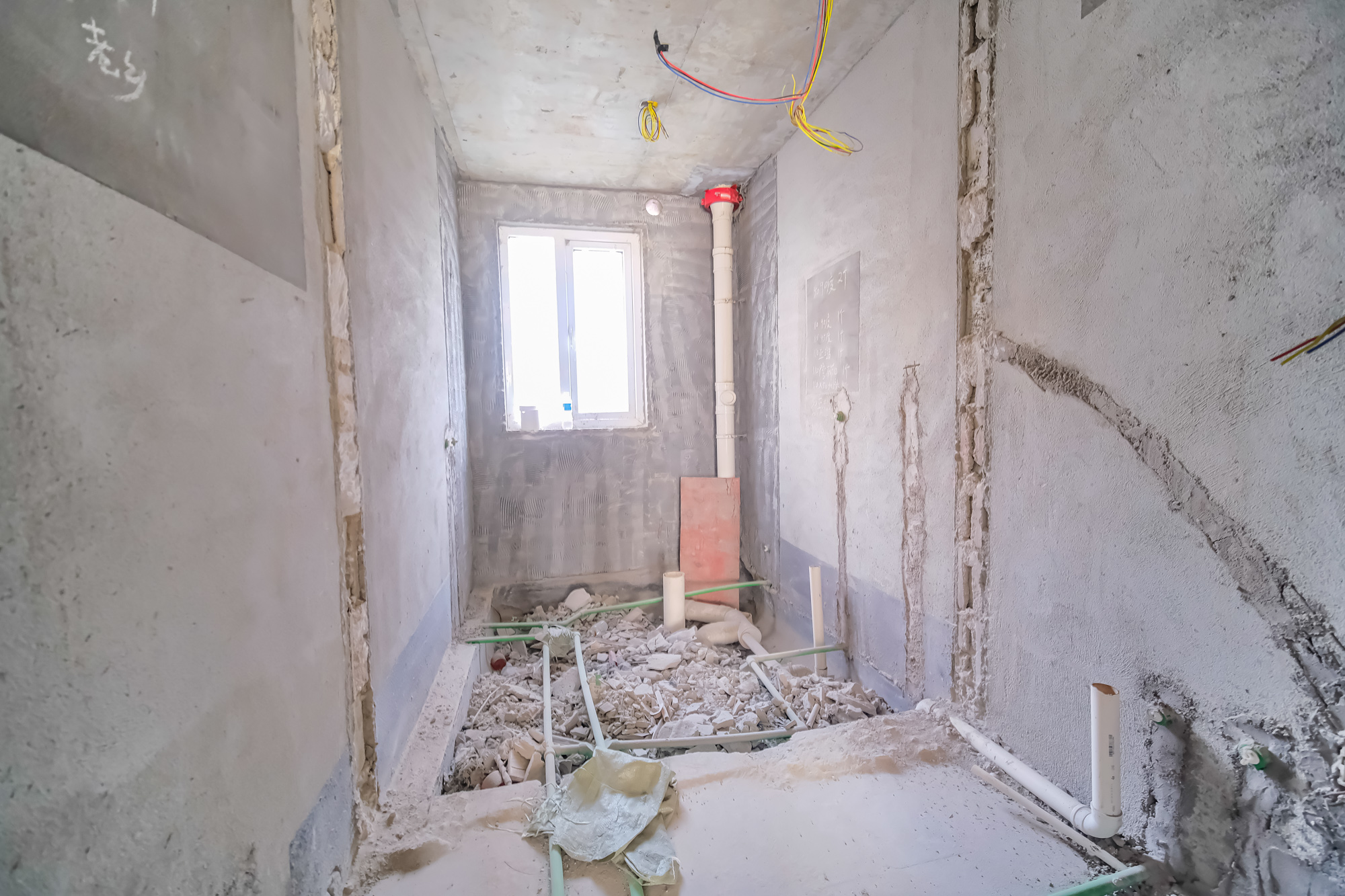 荣盛花语城 4室2厅2卫 118.0万 荣盛花语城 4室2厅2卫 118.0万卫生间