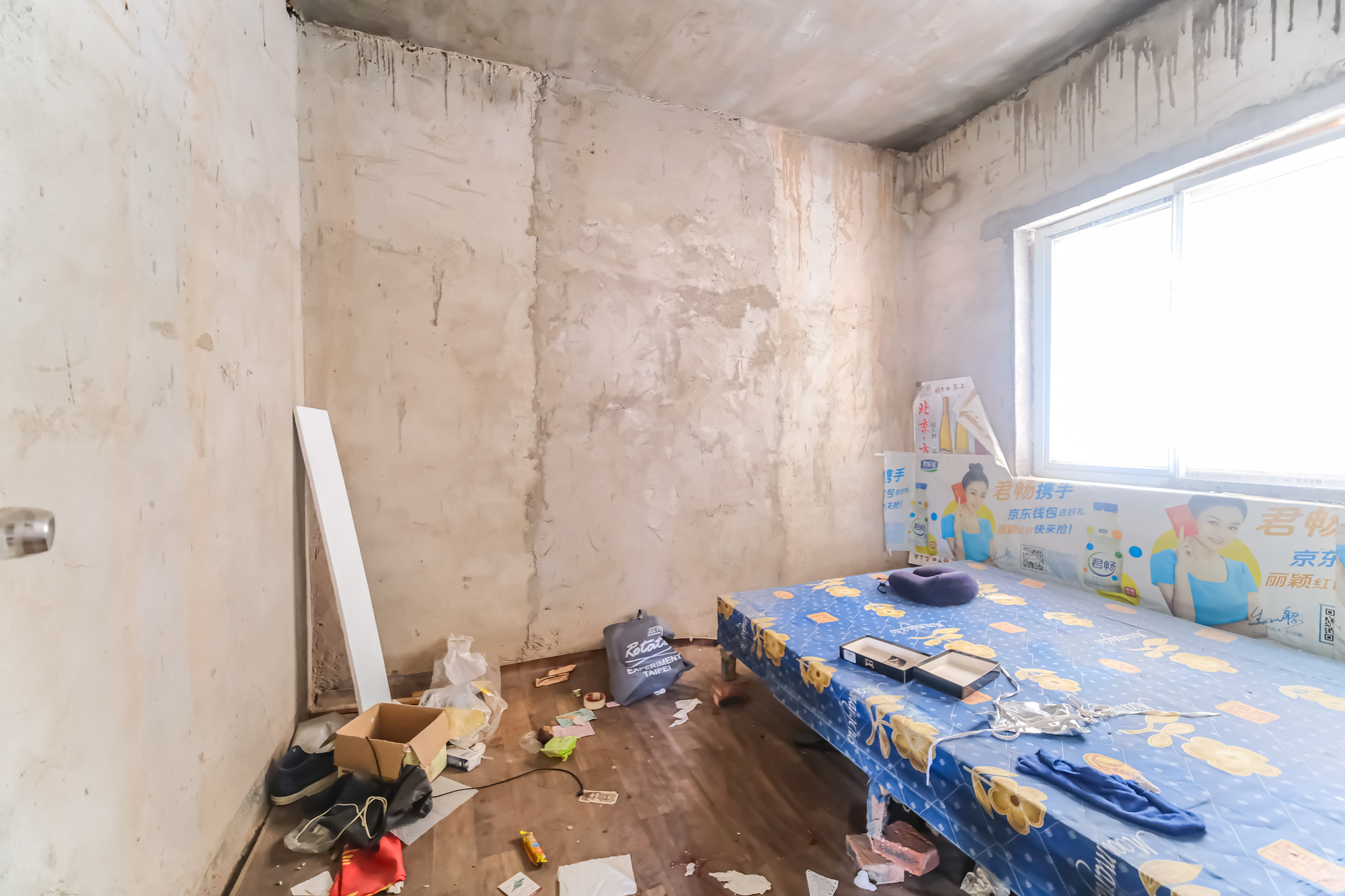 湘龙家园  6室3厅5卫    538.0万卧室