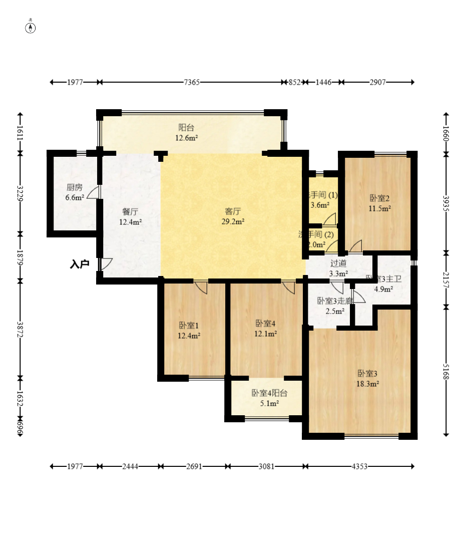 建发中央悦府  4室2厅2卫    198.8万室内图1