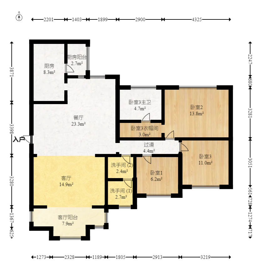 名都花园  3室2厅2卫   124.50万室内图1