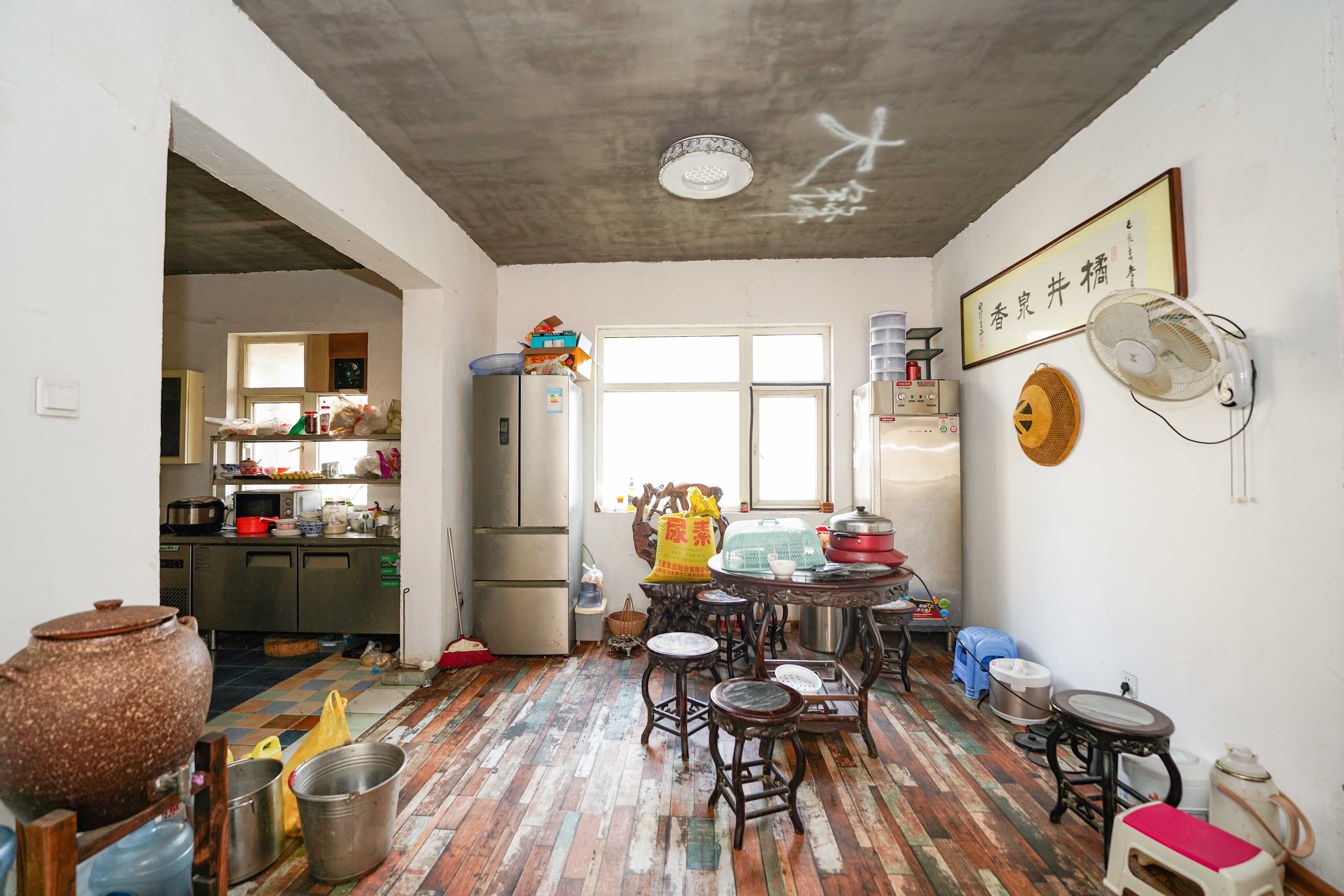 嘉华城(一期)  5室2厅2卫    148.0万 嘉华城(一期)  5室2厅2卫    148.0万