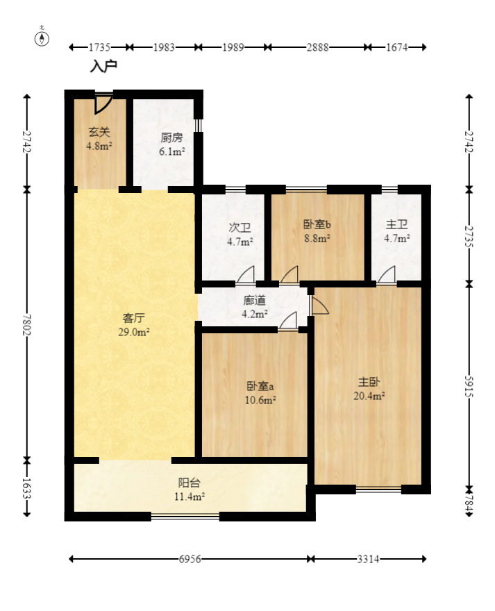 南山梅溪一方  3室2厅2卫   168.00万室内图1