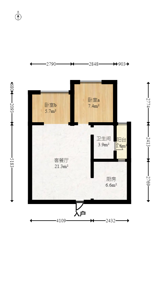 富基世纪公园  2室2厅1卫   40.00万室内图1
