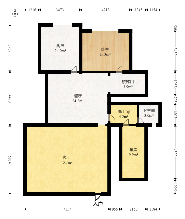 湘龙家园  6室2厅3卫    460.0万 湘龙家园  6室2厅3卫    460.0万户型图