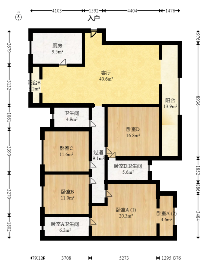 中建梅溪湖中心  4室2厅2卫   280.00万室内图1
