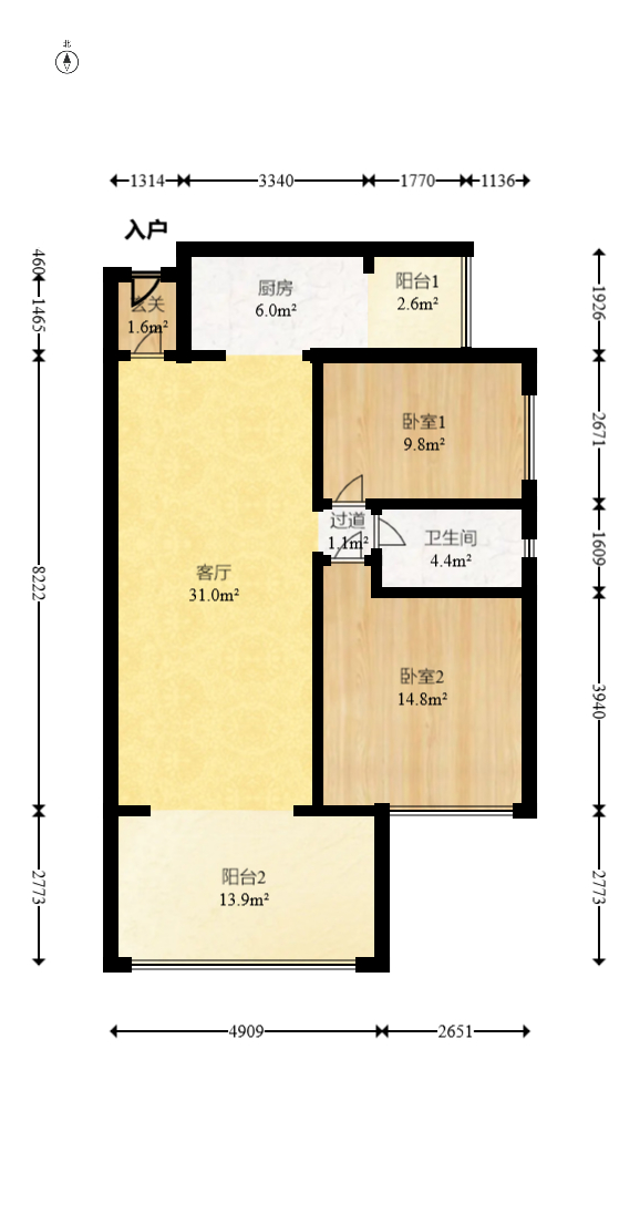 时代倾城二期  2室2厅1卫    71.8万室内图1