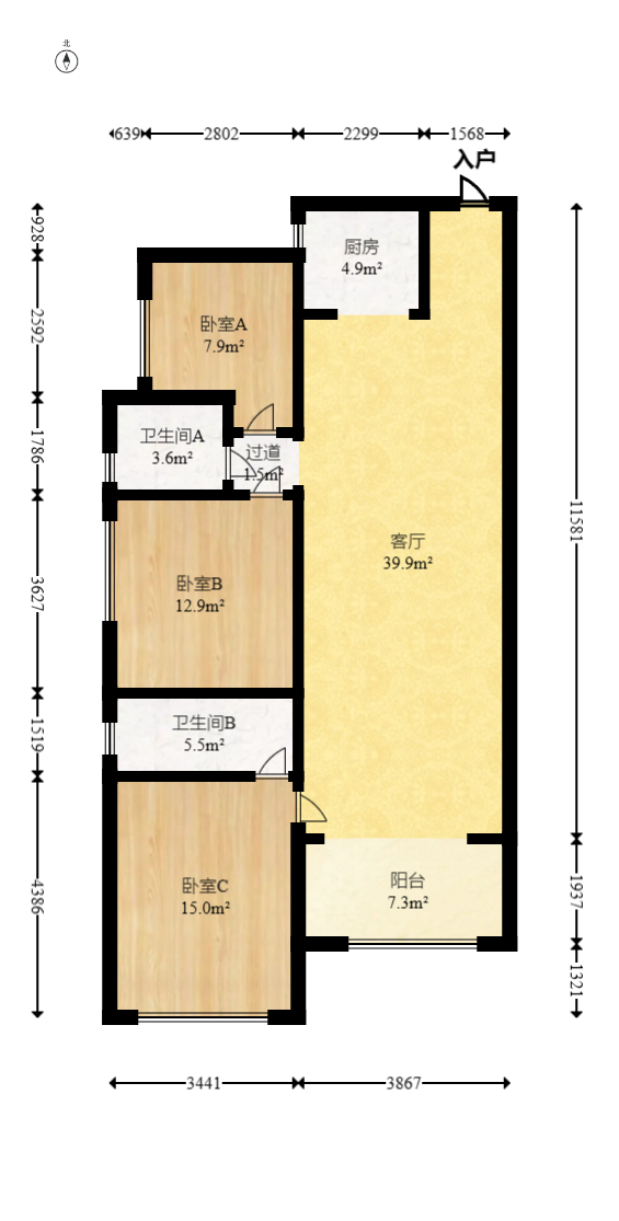 藏珑湖上国际花园  3室2厅1卫   114.50万室内图1