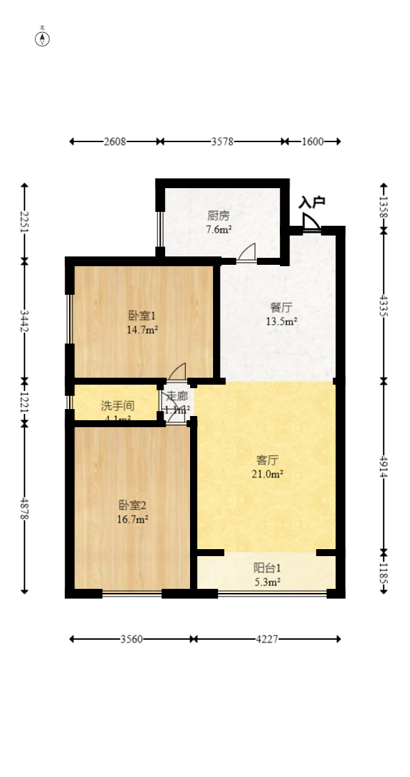 东方名都百草园  2室2厅1卫   72.60万室内图1