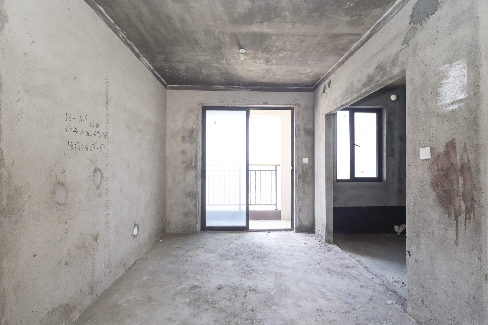 青竹湖曦园  3室2厅2卫    69.8万 青竹湖曦园  3室2厅2卫    69.8万客厅