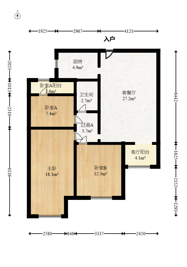 绿地中央广场  3室2厅1卫   125.00万室内图1