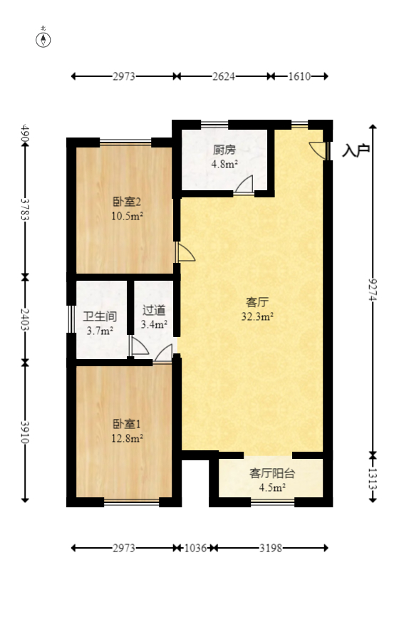 汇达国际公馆（汇达大厦）  2室2厅1卫    59.79万室内图1