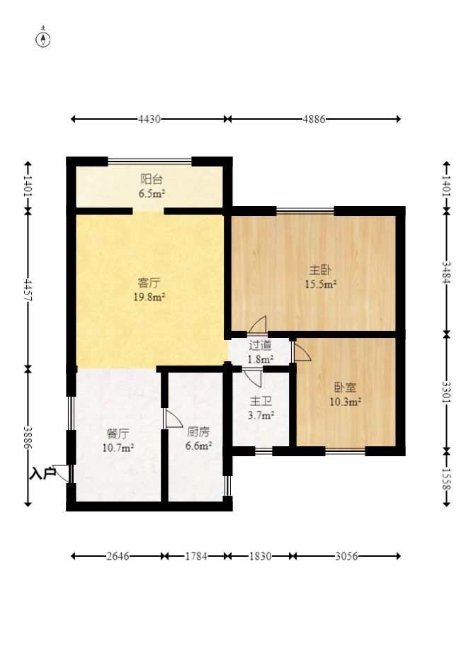 好望谷  2室2厅1卫    57.0万室内图1