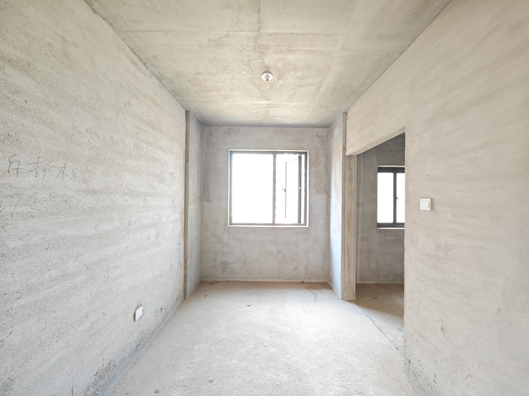 中建嘉和城  4室2厅2卫   123.00万客厅