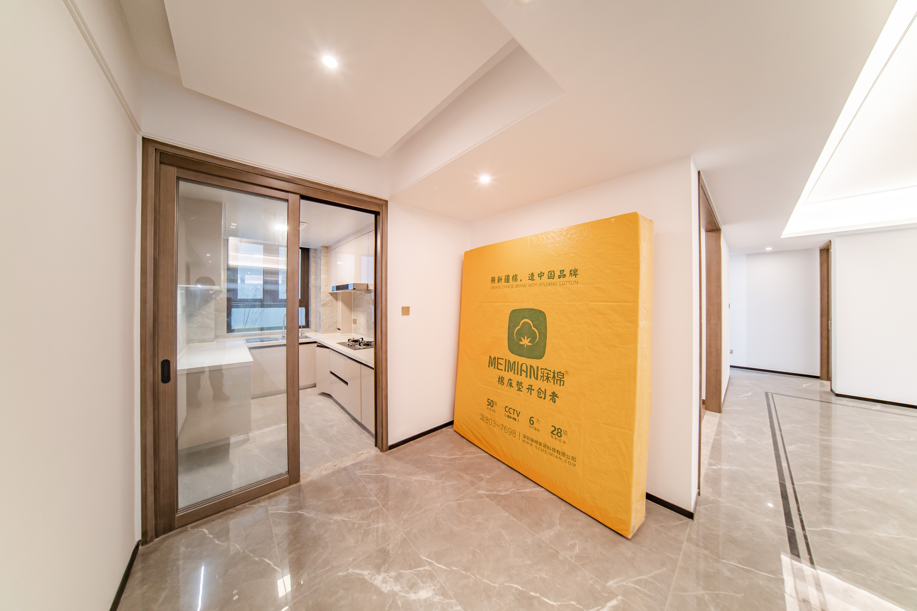 建发电建江山悦  4室2厅3卫   279.80万其他