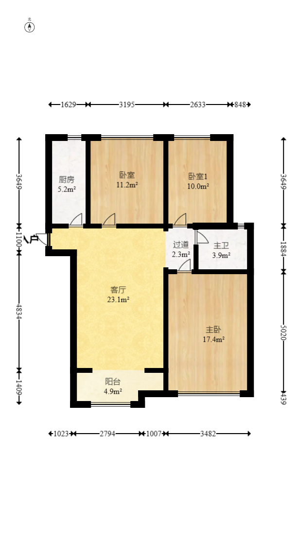 四季星城  3室2厅1卫   76.80万室内图1
