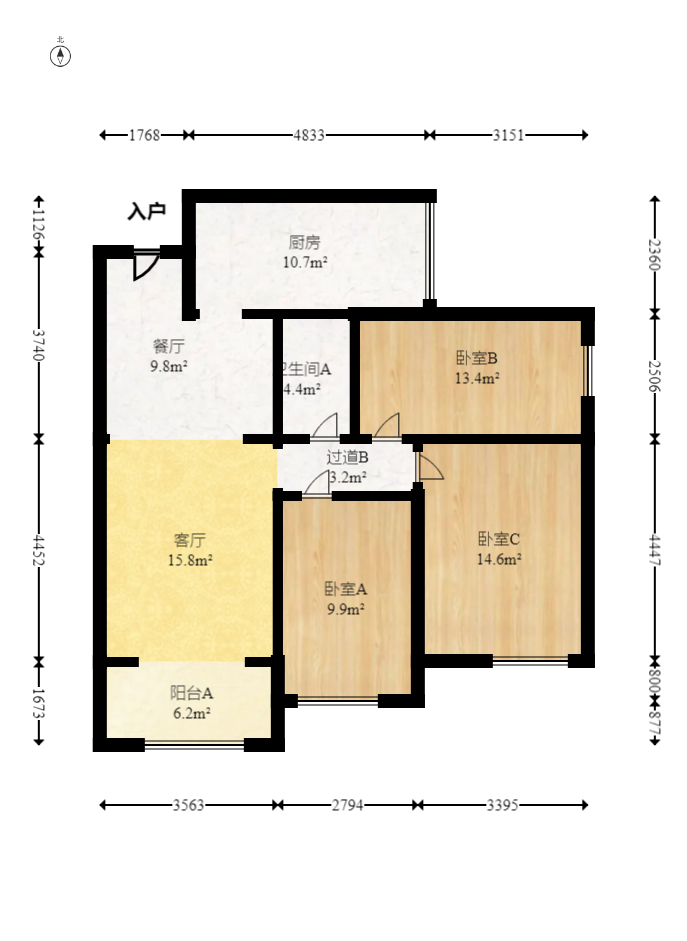 恒生碧水龙庭  3室1厅1卫   75.00万室内图1