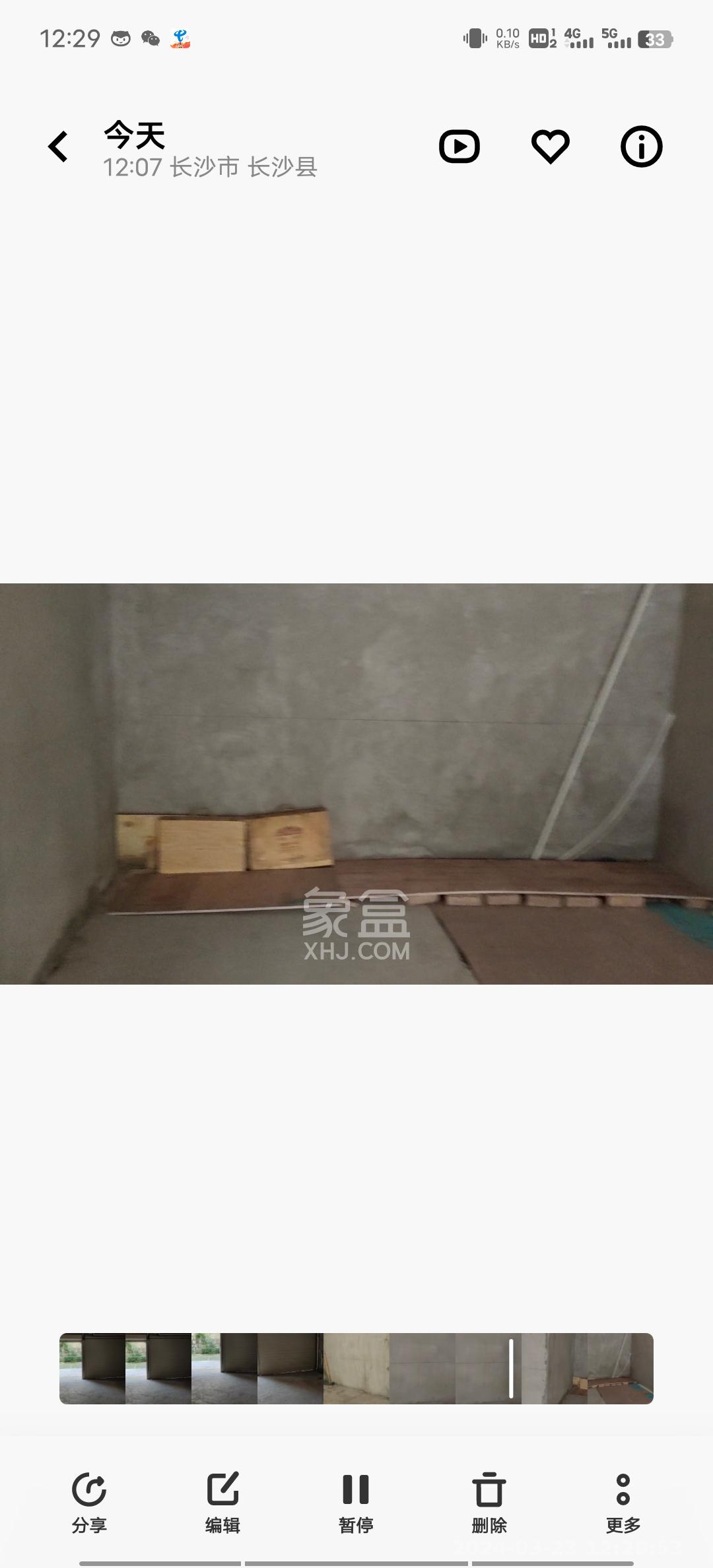山水湾  1室1厅1卫   1200.00元/月室内图