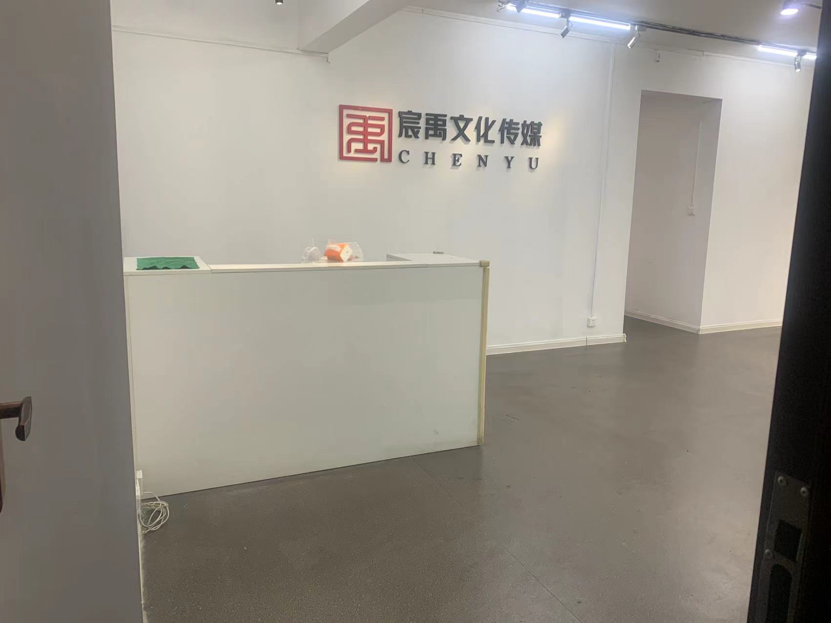 明兴翰苑一期  4室2厅2卫   2500.00元/月室内图