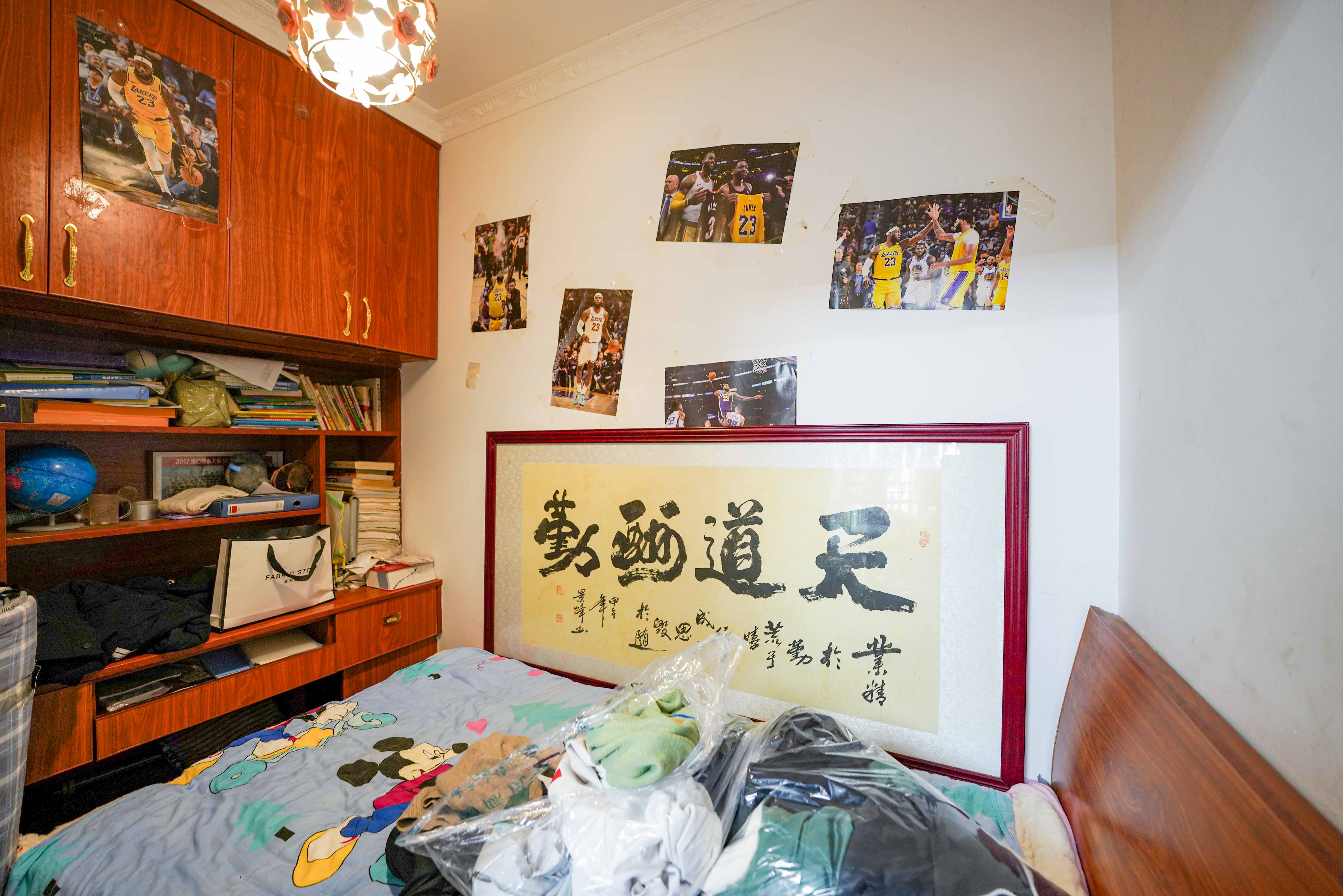 丽发新城  3室2厅1卫   72.80万卧室