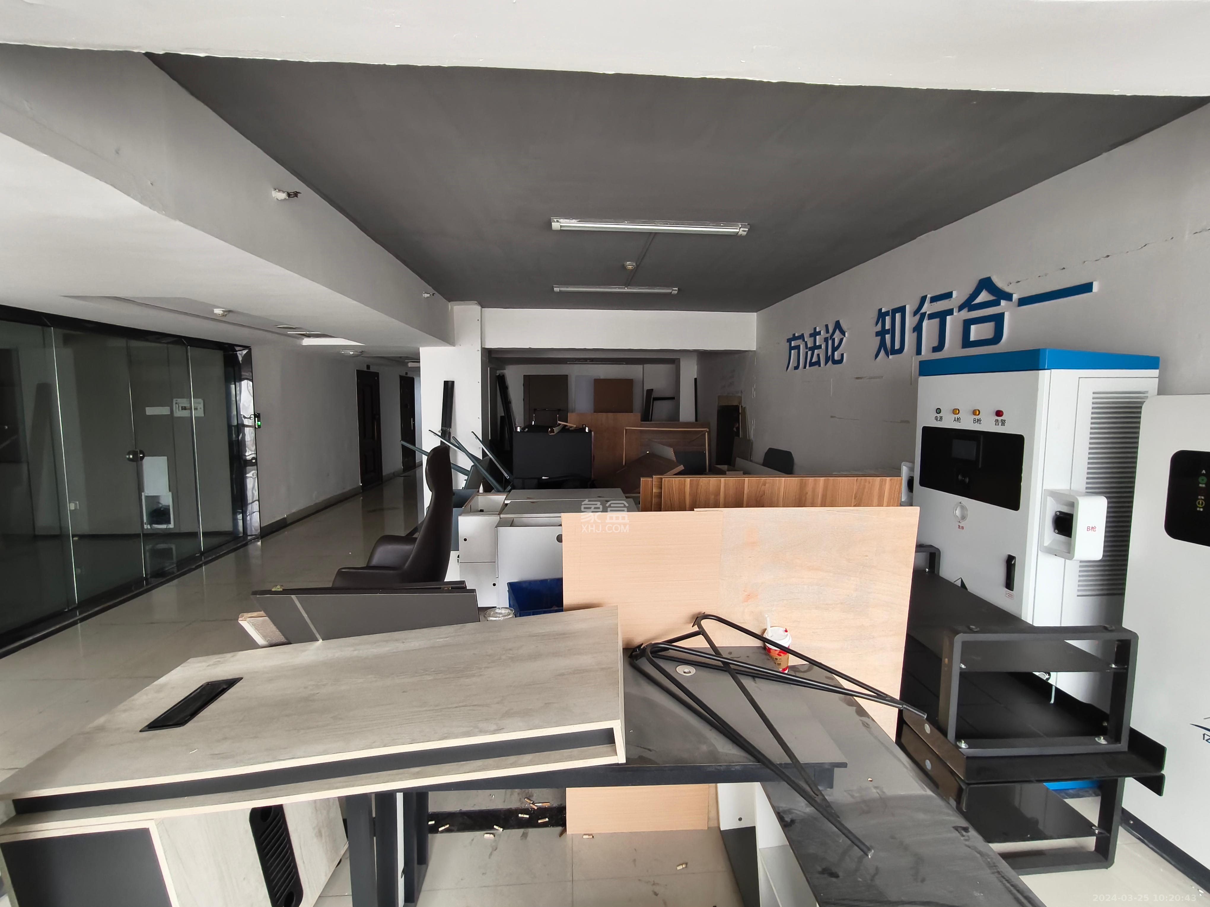 嘉盛国际广场  1室1厅1卫   8000.00元/月室内图