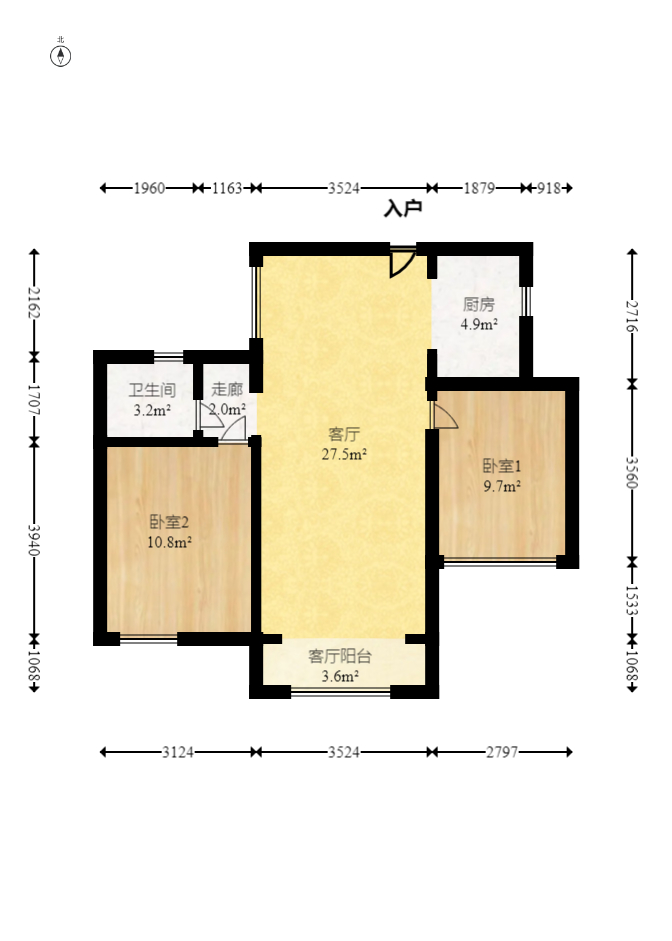 中建信和城  2室2厅1卫   88.00万室内图1