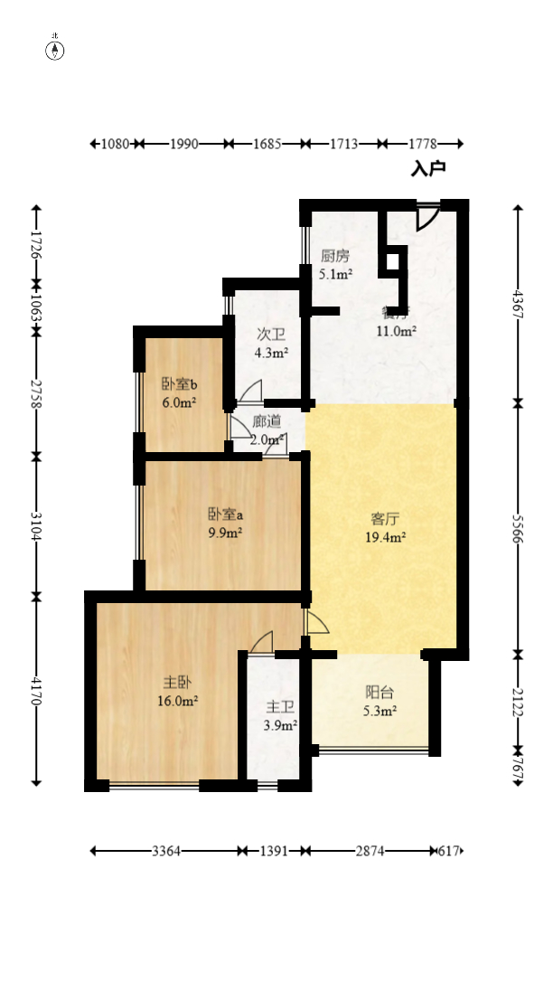 万科金色梦想C区  3室2厅2卫   145.00万室内图1