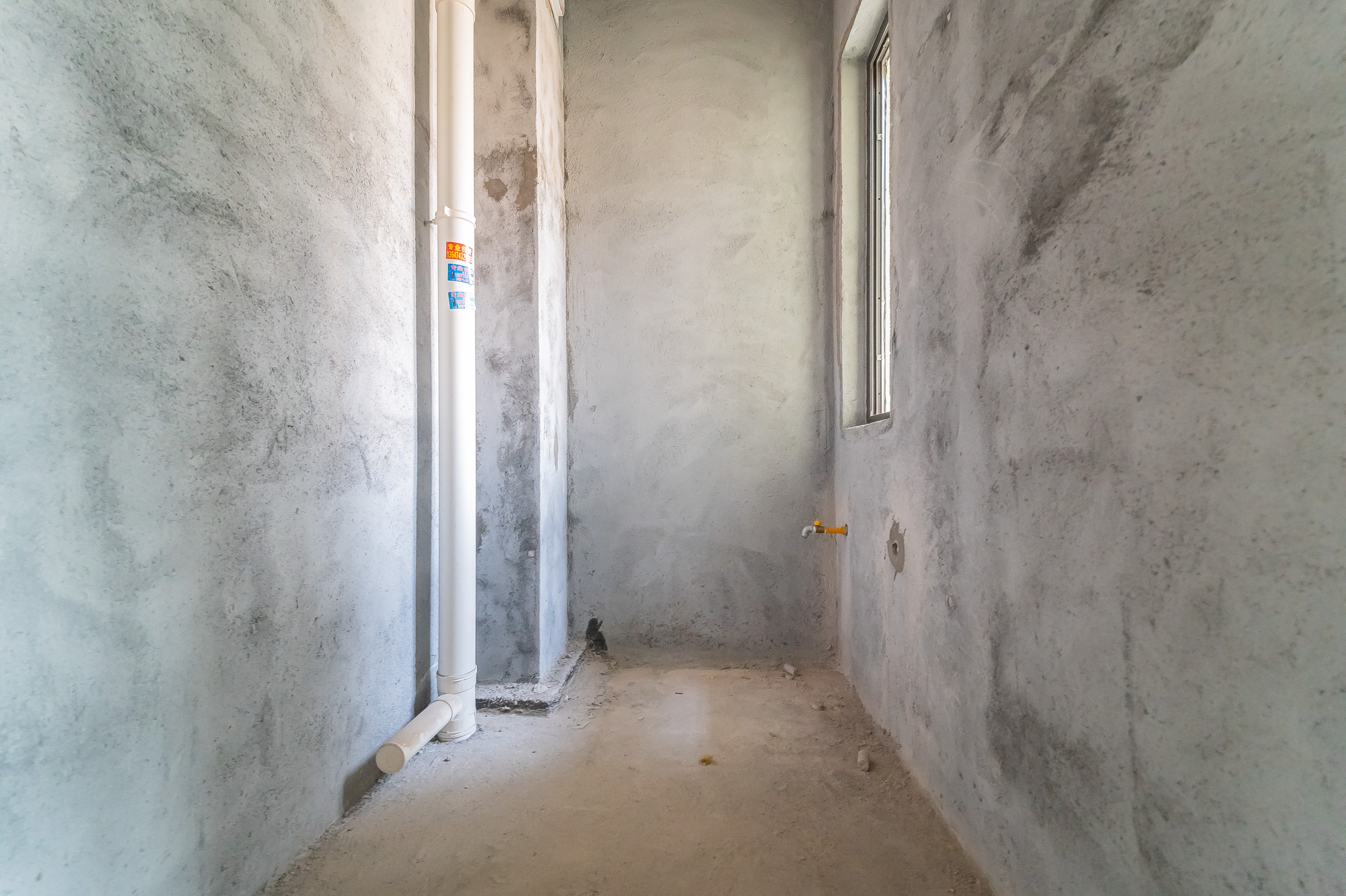 新城悦隽公园  1室1厅1卫    22.88万 新城悦隽公园  1室1厅1卫    22.88万其他